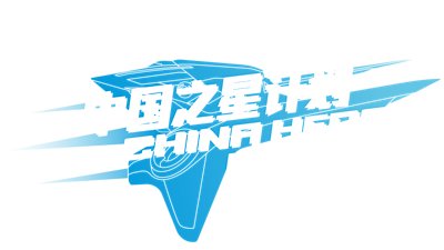 China Hero Projectのロゴ