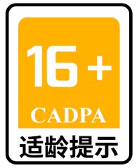 CADPA 16+