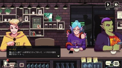 コーヒートーク エピソード2：ハイビスカス＆バタフライ Gallery Screenshot 2