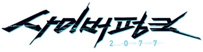 Cyberpunk 2077 로고