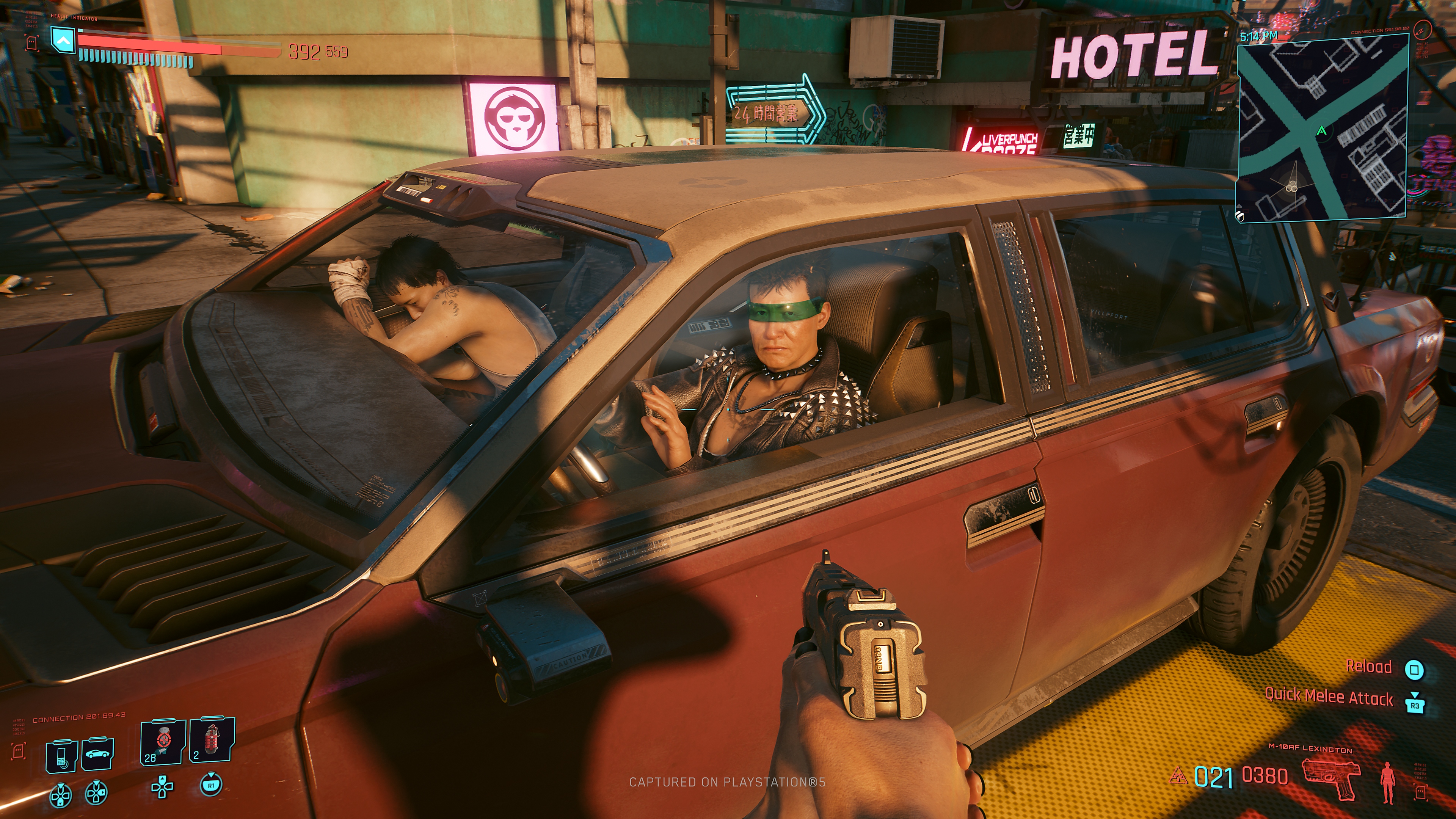 لقطة شاشة لنسخة الجيل التالي من لعبة Cyberpunk 2077 - ‏PS5