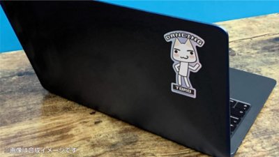 ダンシングトロ ステッカー Gallery Image 2