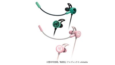 鬼滅の刃 ホリ ゲーミングヘッドセット インイヤー Gallery Image 1