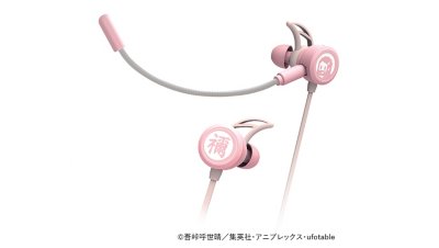 鬼滅の刃 ホリ ゲーミングヘッドセット インイヤー Gallery Image 2
