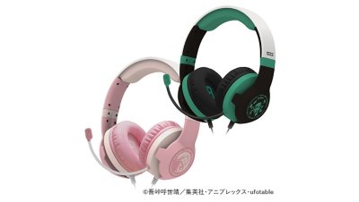 鬼滅の刃 ホリ ゲーミングヘッドセット スタンダード Gallery Image 1