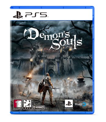 demons souls blu ray