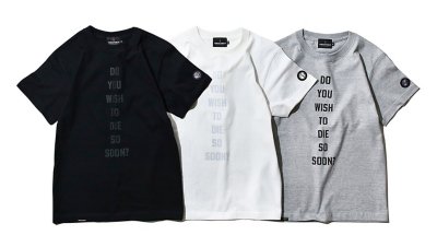 デモンズソウル × TORCH TORCH/ Tシャツコレクション: 沈黙の長、ユルト Gallery Image 1