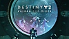 Destiny 2 – Key-Art