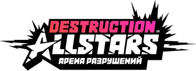 Destruction AllStars — эксклюзивная игра для PS5 | PlayStation - Игры PS5 |  PlayStation®