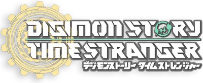 デジモンストーリー タイムストレンジャー