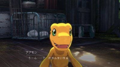 デジモンサヴァイブ Gallery Screenshot 3