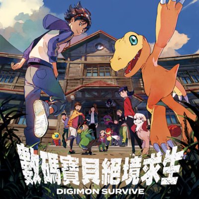 Digimon Survive showing a character and digital monster conversing at a table.