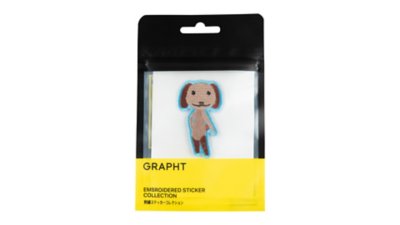 どこでもいっしょ 刺繍ステッカー (どこでもいっしょ ピエール） Gallery Image 2