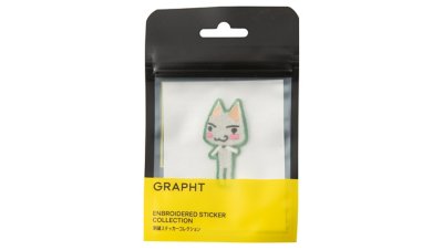 どこでもいっしょ 刺繍ステッカー (どこでもいっしょ トロ/おでかけ) Gallery Image 2