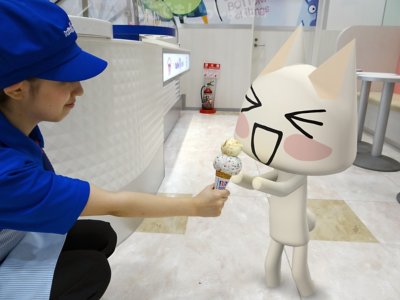  どこでもいっし.com ギャラリー3