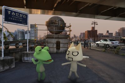  どこでもいっし.com ギャラリー4