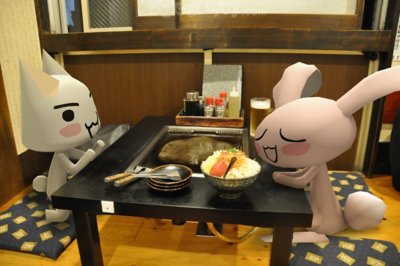 どこでもいっし.com ギャラリー8