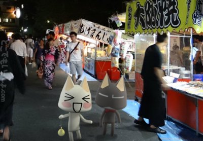  どこでもいっし.com ギャラリー9