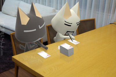  どこでもいっし.com ギャラリー12