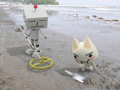  どこでもいっし.com ギャラリー11