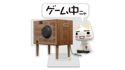 どこでもいっしょ トロ アクリルスタンド Gallery Image 1