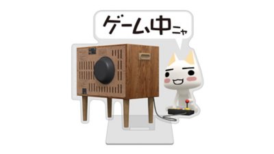 dokodemoissyo-game-chu-acrylic