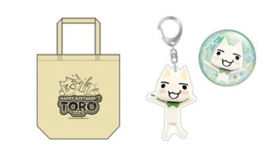 どこでもいっしょ　トロの誕生日グッズセット2025 Gallery Image 3