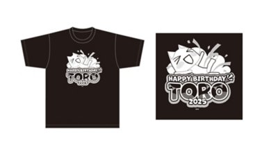 どこでもいっしょ　トロの誕生日 Tシャツ2025 Gallery Image 2