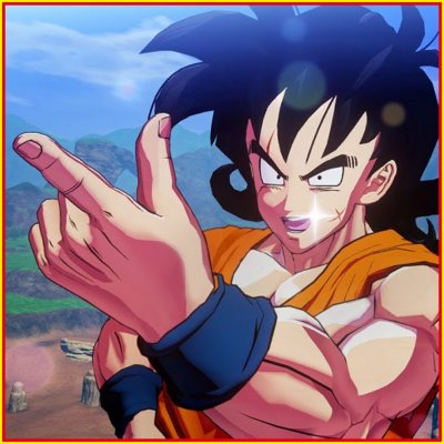 Ямча (Yamcha)