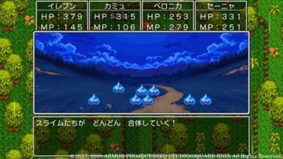 Dragon Quest XI: Echoes of an Elusive Age Gallery Screenshot 6