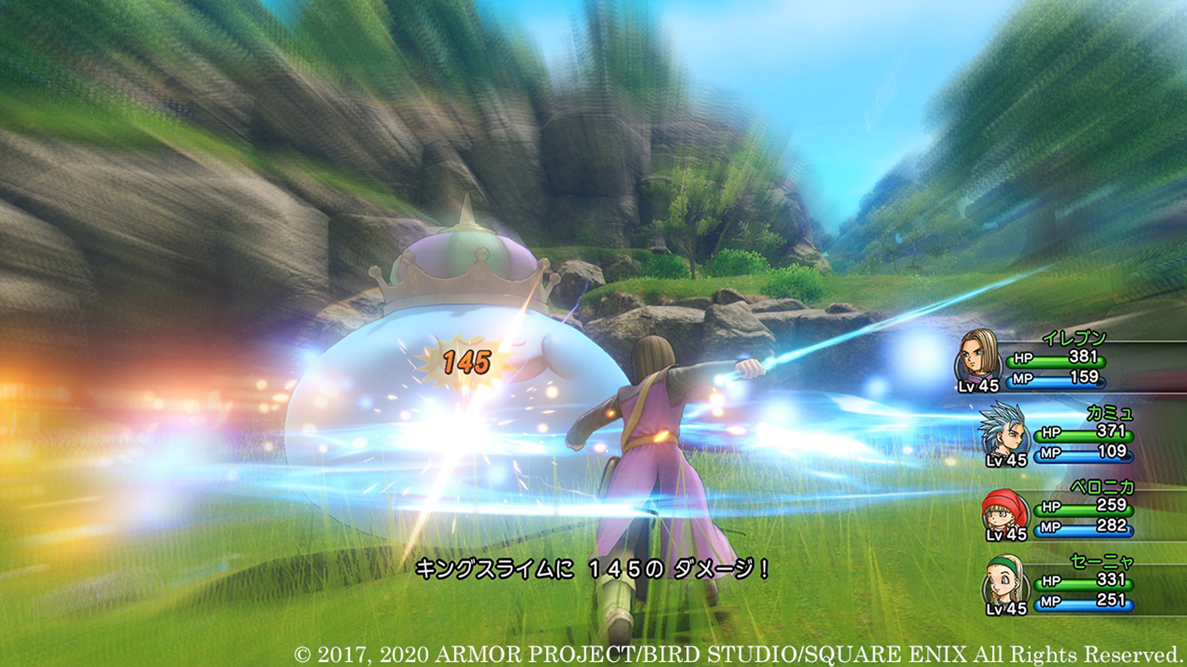 Dragon Quest XI: Echoes of an Elusive Age Gallery Screenshot 2