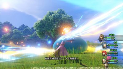 勇者鬥惡龍XI S 尋覓逝去的時光 Definitive Edition Gallery Screenshot 2