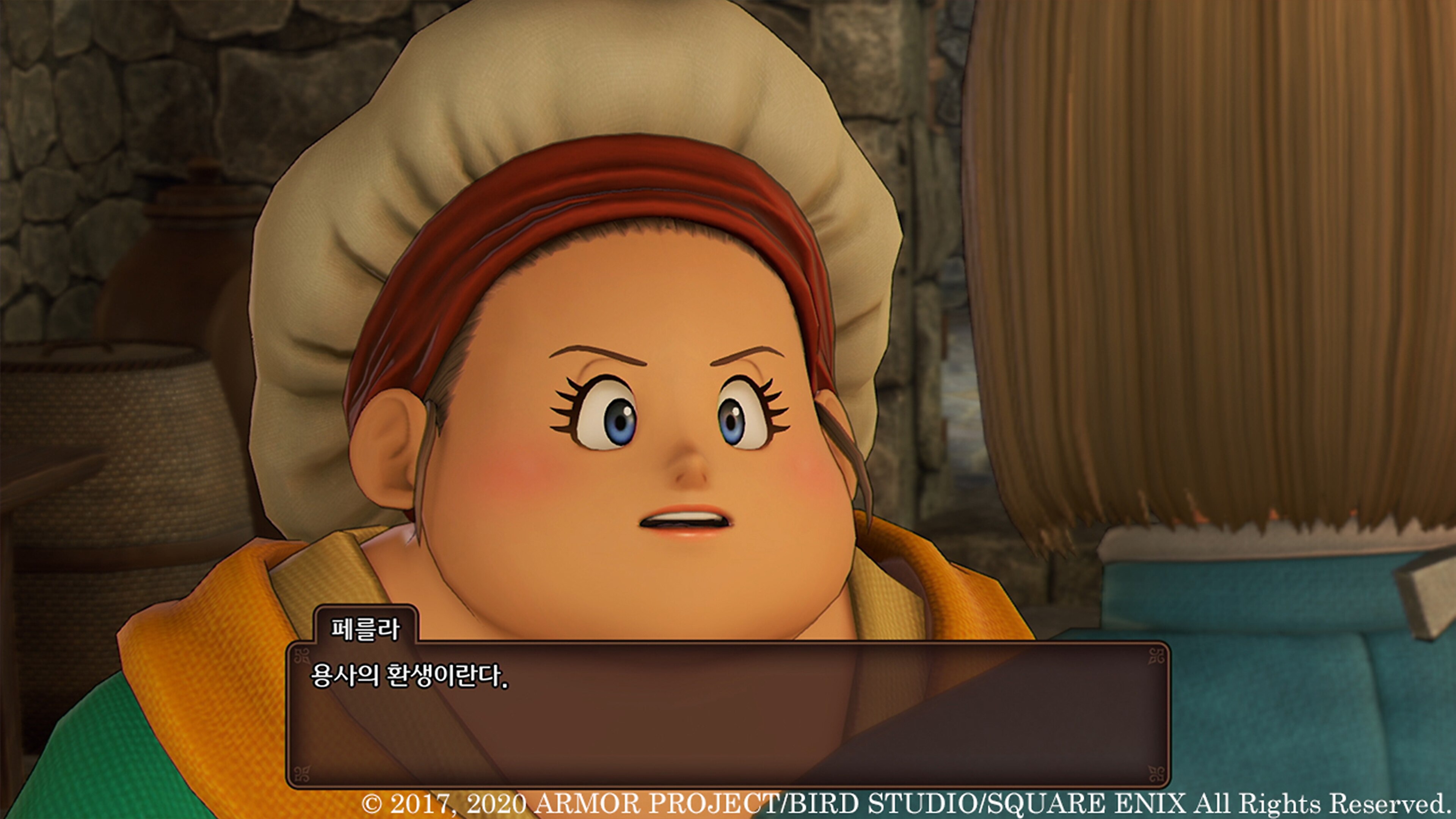 Dragon Quest XI: Echoes of an Elusive Age Gallery Screenshot 5