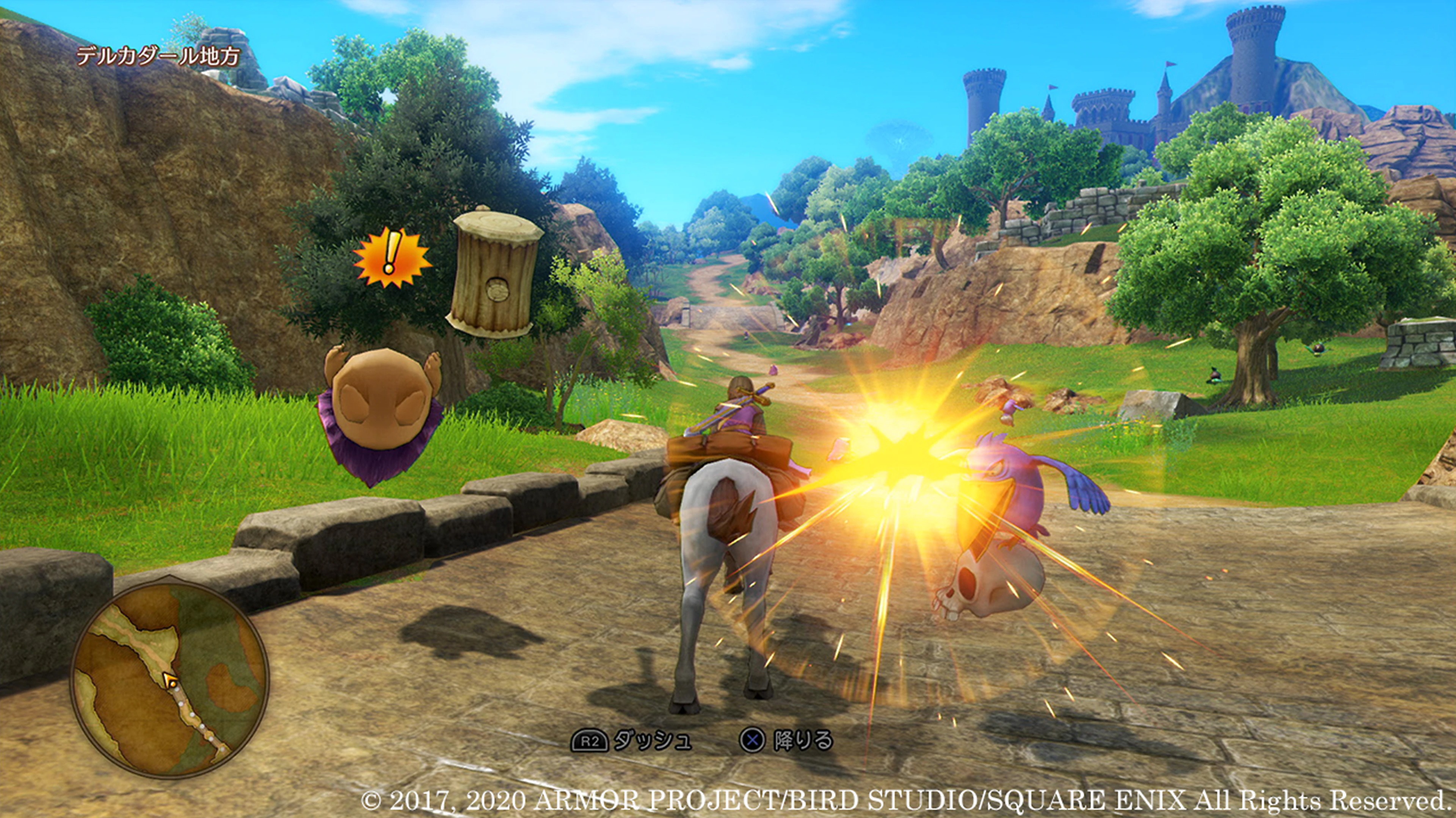 Dragon Quest XI: Echoes of an Elusive Age Gallery Screenshot 5