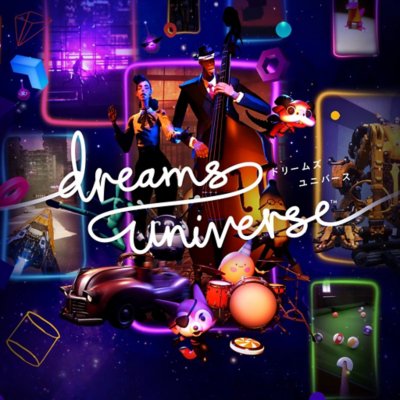 Dreams Universe キーアートワーク