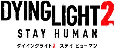 ダイイングライト 2 ステイ ヒューマン PS4