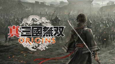 真・三國無双 ORIGINS