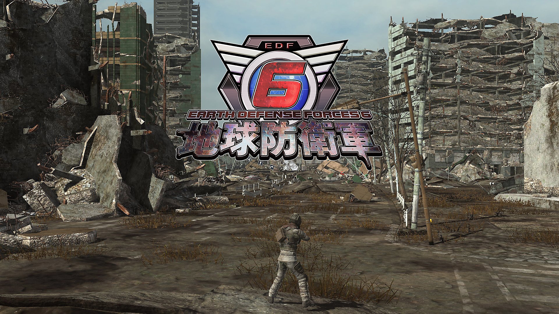 PS5/PS4『地球防衛軍６』5thトレーラー 8月25日出撃【4K映像】