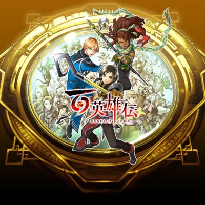 Eiyuden Chronicles: Hundred Heroes featuring characters in circle