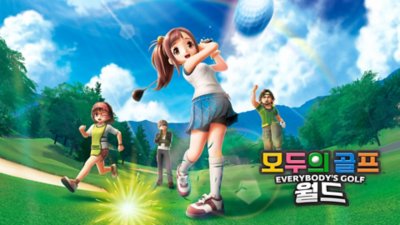 みんなのGOLF WORLD