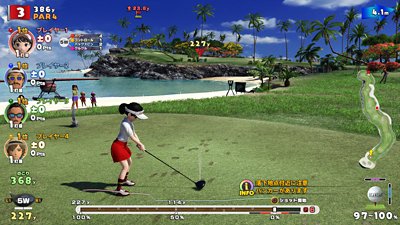 New みんなのgolf Playstation