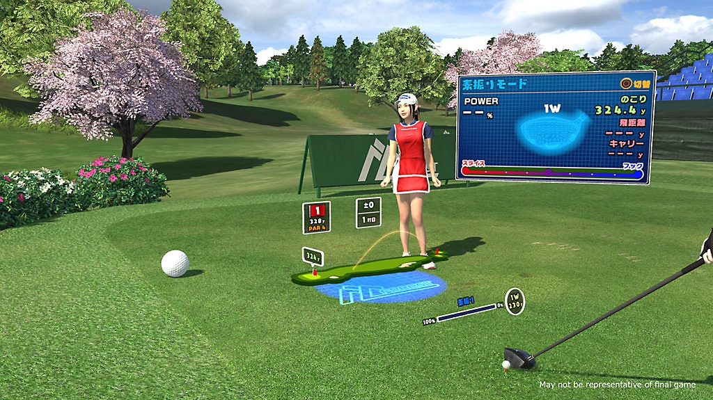 everybody's golf vr – zrzut ekranu