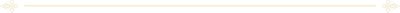 Gold divider