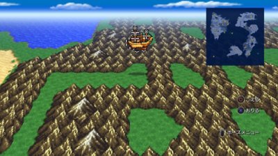 FINAL FANTASY IV Gallery Screenshot 5