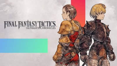 ファイナルファンタジータクティクス - イヴァリース クロニクルズ