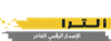 شعار إصدار DDE للعبة Firewall Ultra