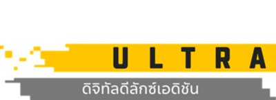 โลโก้ Firewall Ultra DDE