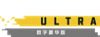 《Firewall Ultra》数字豪华版 logo