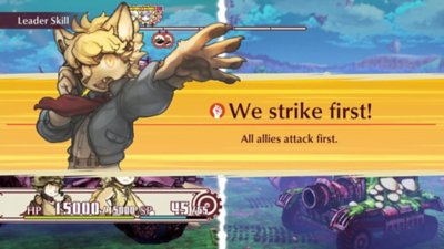 戰場的賦格曲２ Screenshot 3