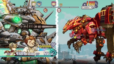 戦場のフーガ3 Screenshot 1
